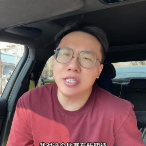 世界杯比赛直播官网-解说：谢泼德在场还让杜兰特持球 乌度卡对KD有执念&amp;在高原缺氧？